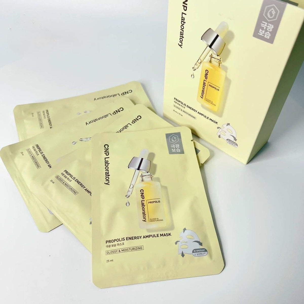 [CNP Laboratory] Ampulle Mask Sheets 25ml