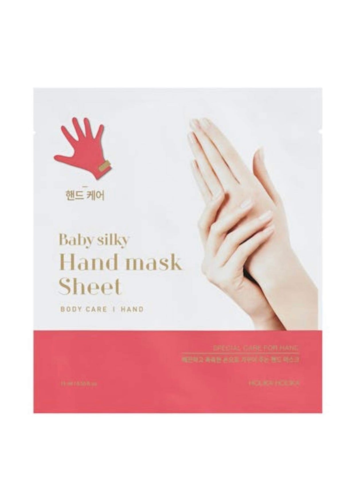 [Holika Holika] Baby Silky Hand Mask Sheet 22ml 