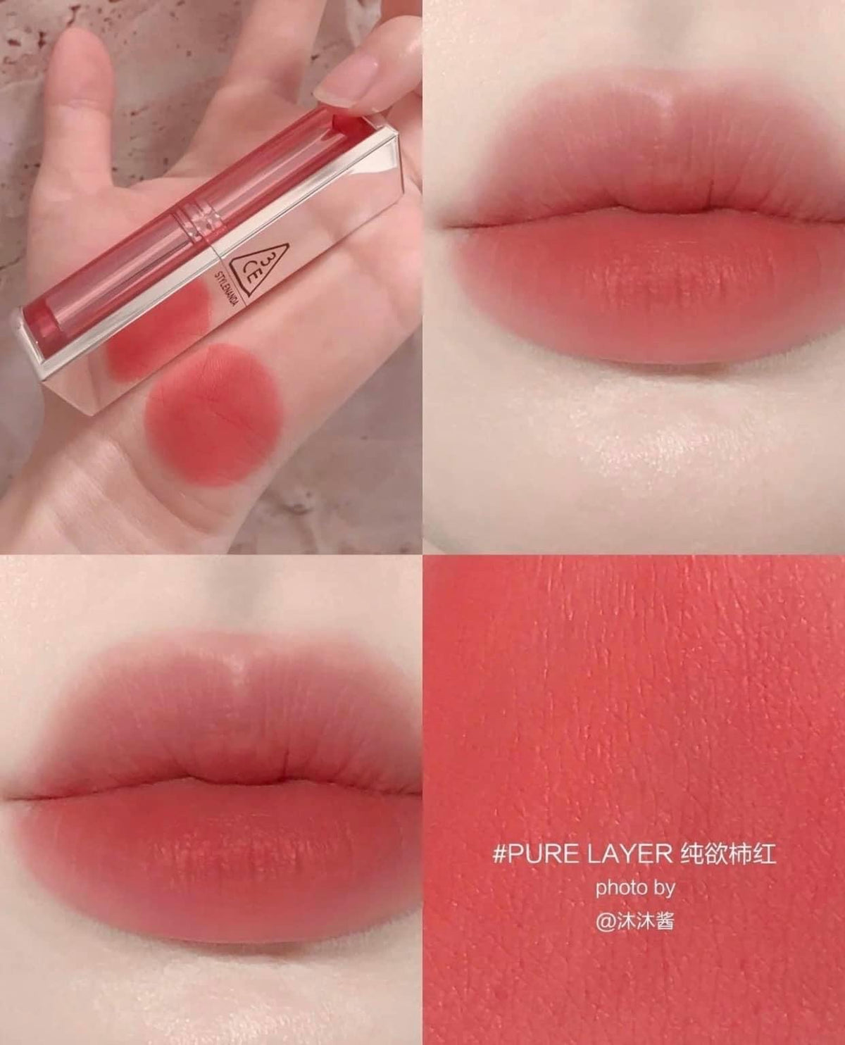 [3Ce] Blur Matte Lipstick 4g Soft Layering 2023