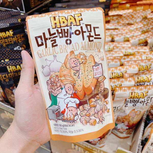 [Hbaf] Korea’s Tastiest Flavored Almond Snack
