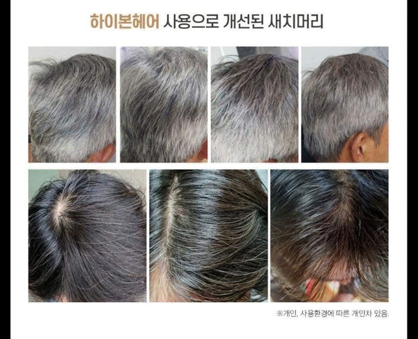 [Hi.bonHair] Backwards aging Shampoo 400ml