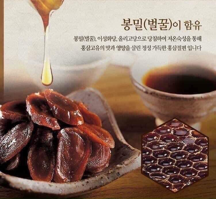 [Jeong Geun Sam] Korean Sliced Ginseng 180 - 200g
