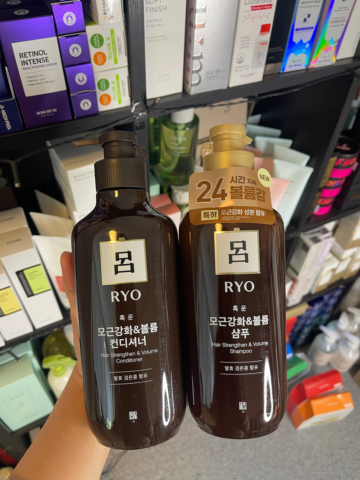 [Ryo] Hårsjampo og balsam 400ml-550ml