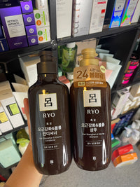 [Ryo] Hair Shampoo/ Conditioner 550ml