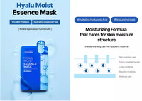 [Mediheal] Hyaly Moist Essence Mask (15 sheets) 20mlx15ea
