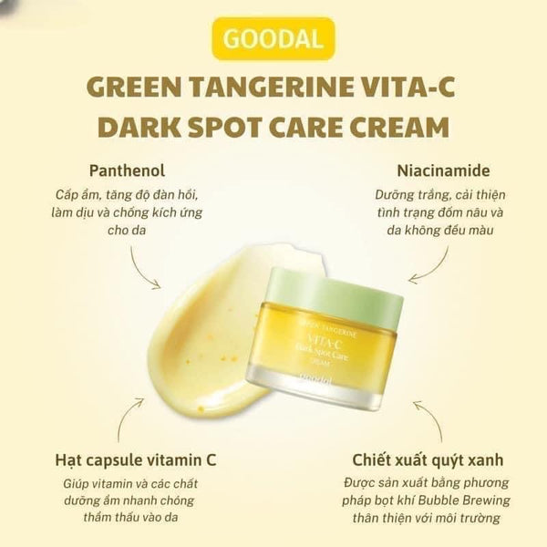 [Goodal] Green Tangerine Vita-C Dark Spot Care Cream 50ml