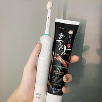 [Hanil] Black Ginseng Toothpaste 150g