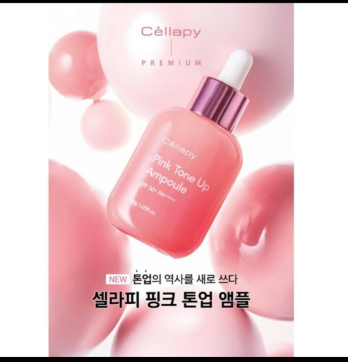 [Cellapy] Rosa Tone up Ampulle 30g SPF35, PA+++