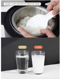 [IEP] 5700 mini low sugar rice cooker 1L