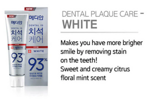 [Medial] Dental IQ Toothpaste (120g)