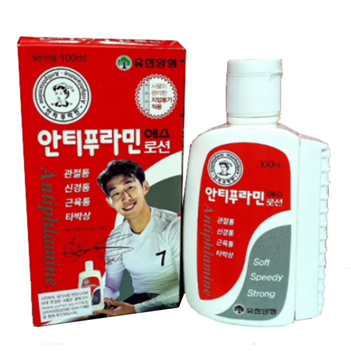 [Yuhan] Antiflamin massasjelotion (100 ml) 