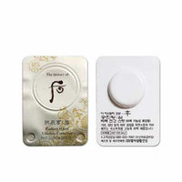 [The Whoo] Radiant White Ultimate Corrector (30 pieces/box)