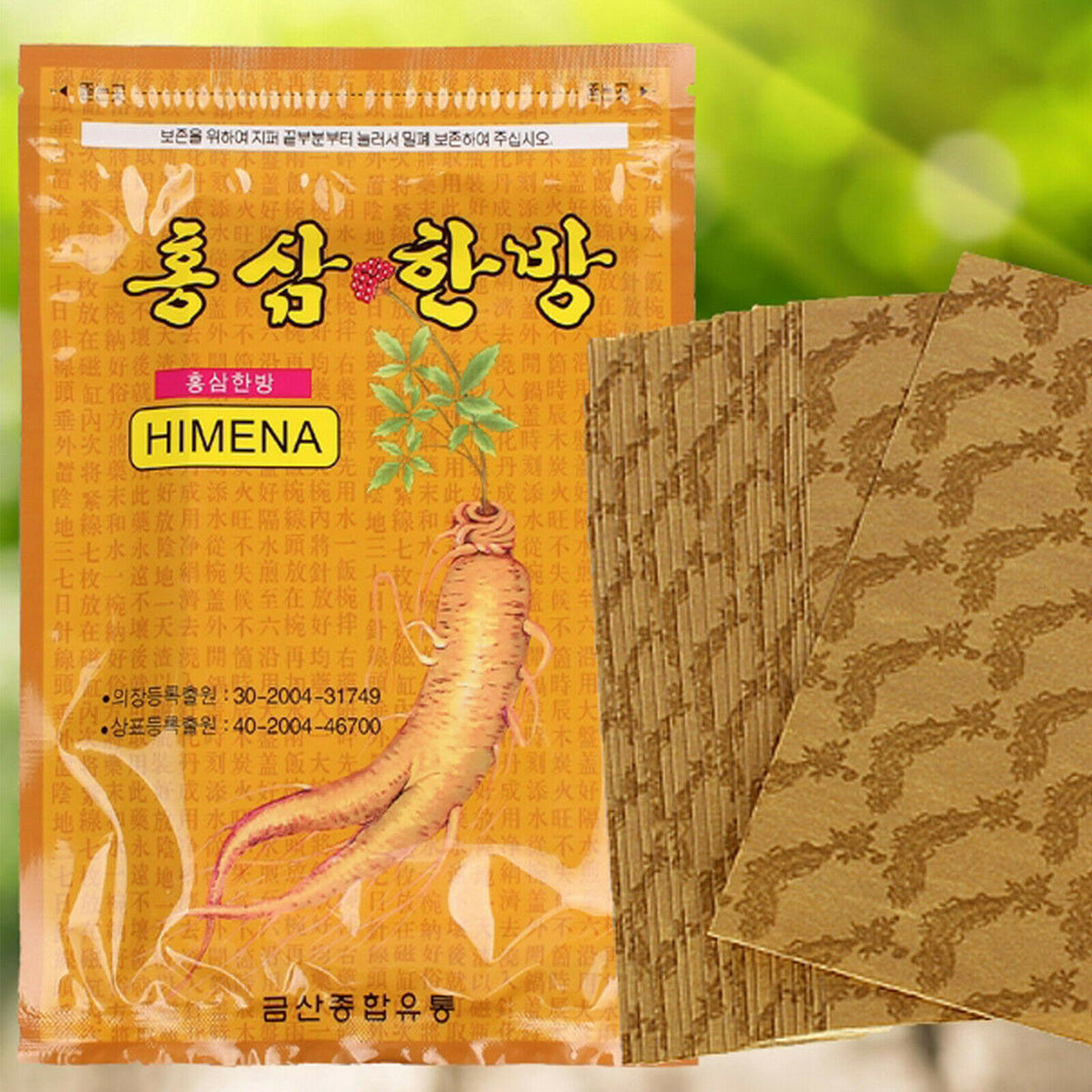 [Himena] Korean Gold Ginseng Pain Relief Pads (20 pads/ bag)